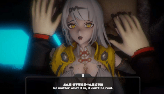 ricphastly 大师7月：绝区零 -儀玄- 情乱意迷师徒情 [280M]-小蛇ACG