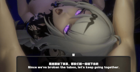 图片[2]-ricphastly 大师7月：绝区零 -儀玄- 情乱意迷师徒情 [280M]-小蛇ACG