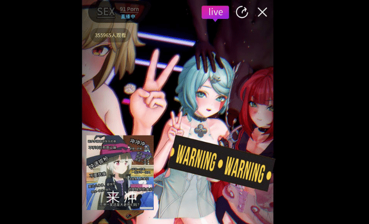 Rsasdds 大佬10月新作：绝区零银趴直播 4K60帧无修版[2G]-小蛇ACG