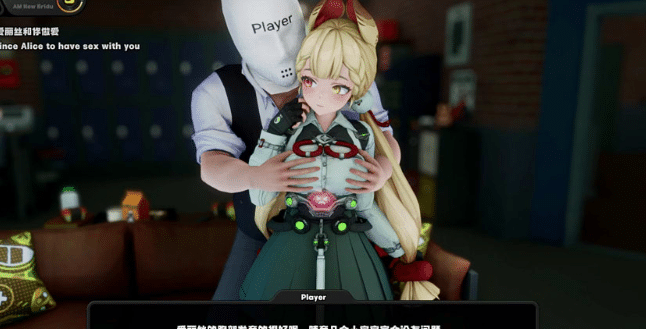 图片[3]-ADLER 大佬25年新作合集：绝区零-爱丽丝-风堇-耀嘉音等多角色★全CV[更新至10月]-小蛇ACG