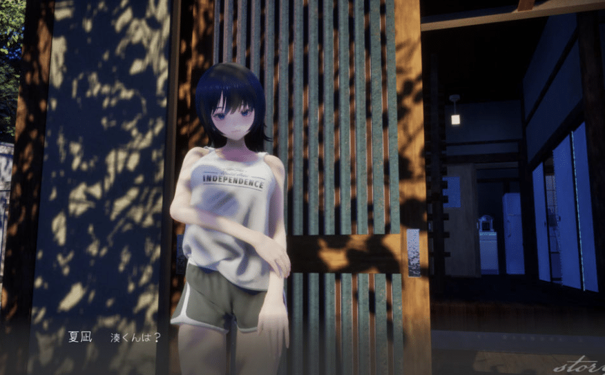 图片[2]-[日系] 夏穗 ~我陷入恋爱的30天~ DL正式版★全CV[11月新作/2.2G] -小蛇ACG