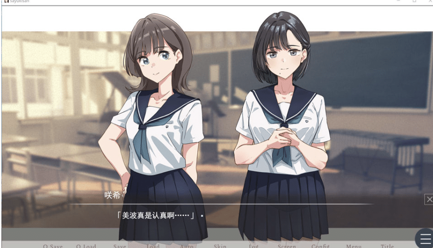 图片[2]-[日系] 紗雪小姐与小鹿 AI汉化版★全CV[11月新作/1.4G]-小蛇ACG