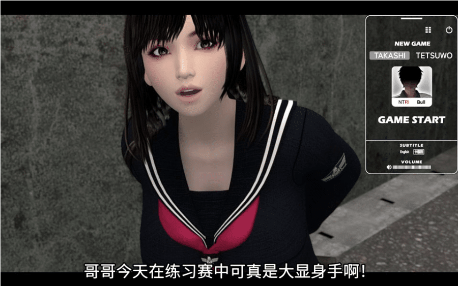 [日系] [梅麻吕] 朋友游戏 官方中文版+全回想★CV[PC+安卓(新增)][更新/4G]-小蛇ACG