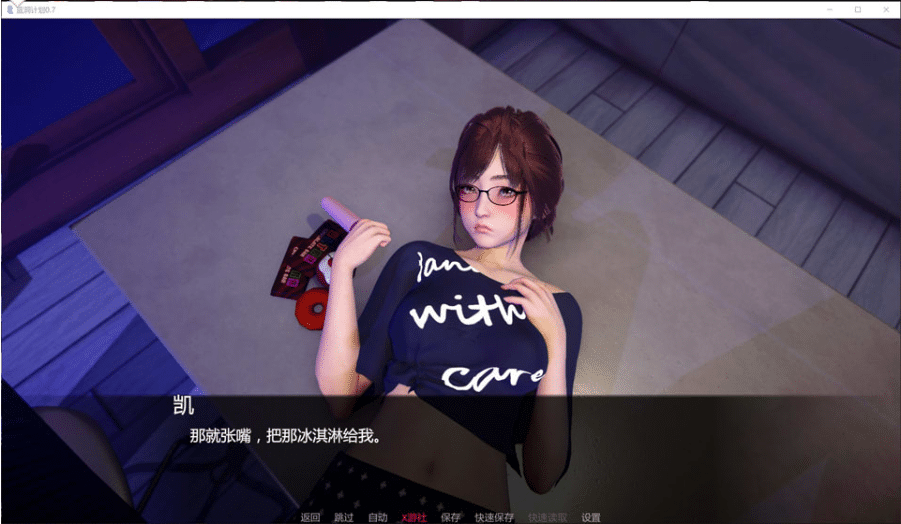 图片[2]-[欧美] 蓝洞计划V0.7 BlueHoleProject AI汉化版[PC+安卓][10月更新/3G]-小蛇ACG