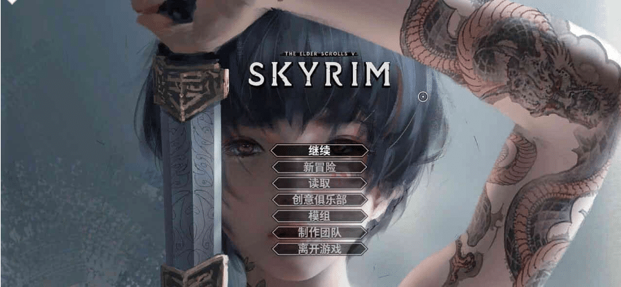 3D极品中文 少女卷轴5：轮回之歌 9.30绅士整合重置超稳版★究极画质[新作/155G]-小蛇ACG