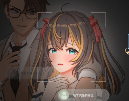 夢的約束 偶像-梦想的约定-小蛇ACG