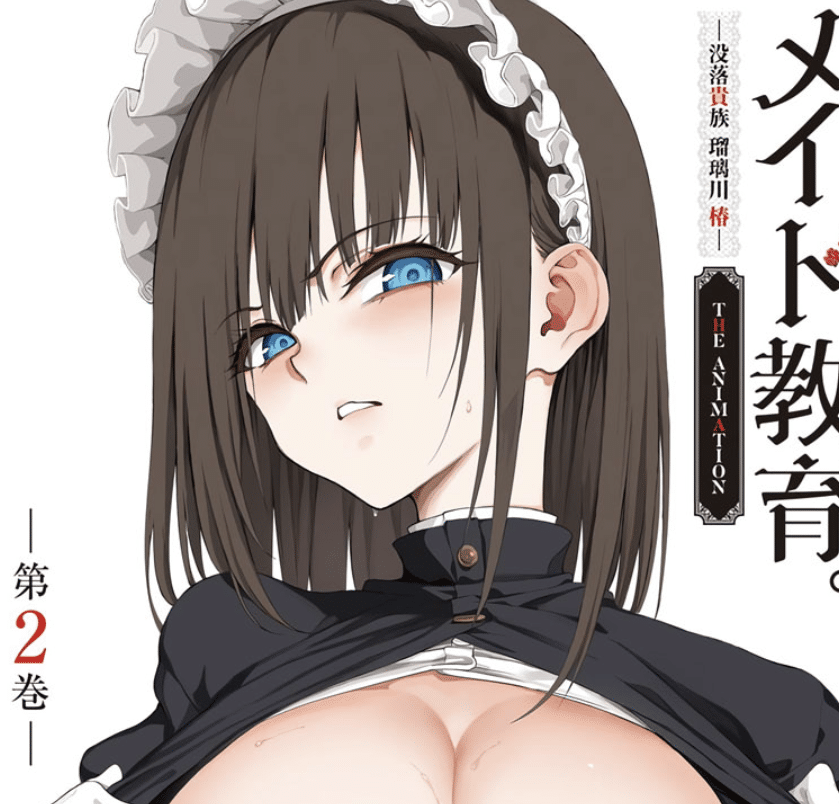 [合集]2025年12月更新：11月鲤鱼蕃薯 1080P汉化合集★全CV[整合/4.2G]-小蛇ACG