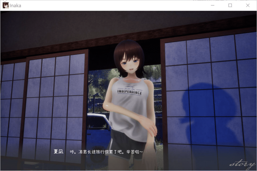 图片[2]-[日系] 夏姐 ~我陷入恋爱的30天~ AI汉化无修版+存档★全CV[12月新作/2.4G] -小蛇ACG