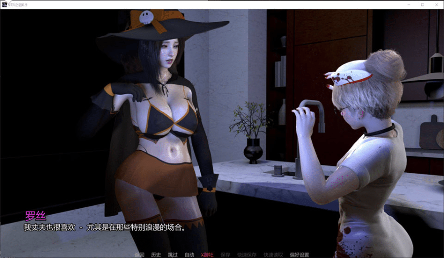 图片[2]-[欧美] NTR之谜V0.9 Themysteryof AI汉化版[PC+安卓][12月更新/2.9G]-小蛇ACG