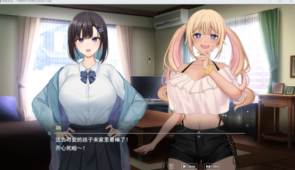 图片[2]-[日系] 魅魔家族~被捡到的我与榨金契约 AI汉化版★全CV[9月新作/2G] -小蛇ACG