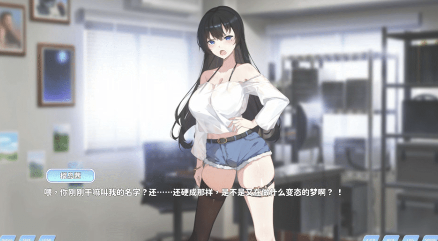 图片[2]-[日系] 小姐！别耽误我上分！V1.133 官方中文版★全CV[12月更新/6.3G]-小蛇ACG