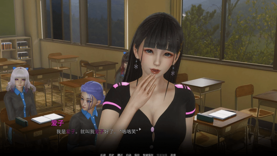 图片[2]-[欧美] 那位新老师ThatNewTeacher 官方中文版[PC+安卓][12月新作/5.4G]-小蛇ACG