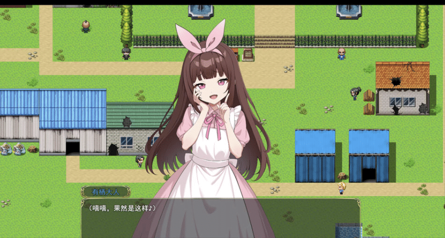 图片[2]-[日系] 雌小鬼的乡村生活 ~大人们全都是渣渣弱弱~ AI汉化版[1月新作/1.3G]-小蛇ACG