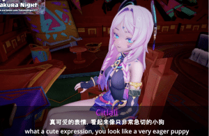 Sakura Night 大佬26.1月新作：N°14 Citlali茜特菈莉3D同人 无修版★CV[1G]-小蛇ACG