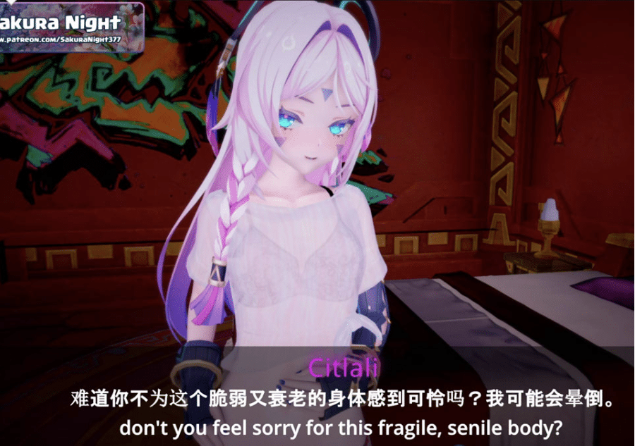 图片[2]-Sakura Night 大佬26.1月新作：N°14 Citlali茜特菈莉3D同人 无修版★CV[1G]-小蛇ACG