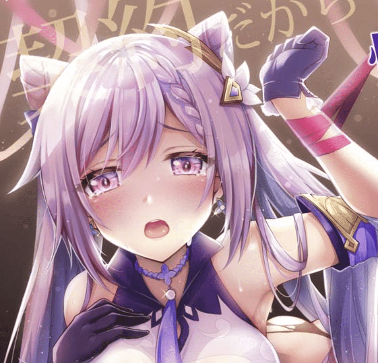 图片[3]-[2D漫画] おほしさま堂 (GEKO)作者漫画汉化整理[33P-450MB]-小蛇ACG