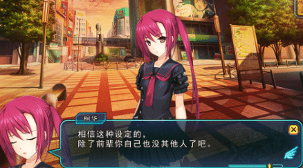 图片[2]-超昂神骑圣剑：超昂神騎エクシール 精翻汉化版★全CV[新汉化/2G]-小蛇ACG