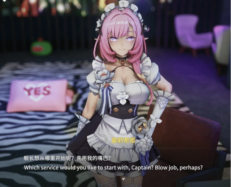 图片[2]-ADLER大师3D：整合2025年11月更新整合爱莉希雅+爱丽丝+琪亚娜[NB-154G]-小蛇ACG