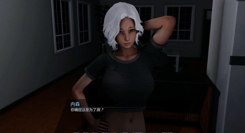 图片[2]-神圣干预V0.1.2 AI汉化版[PC+安卓][1月新作/2.2G] -小蛇ACG