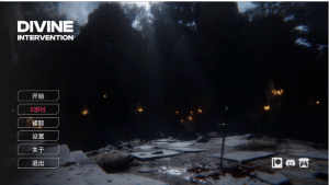 神圣干预V0.1.2 AI汉化版[PC+安卓][1月新作/2.2G] -小蛇ACG