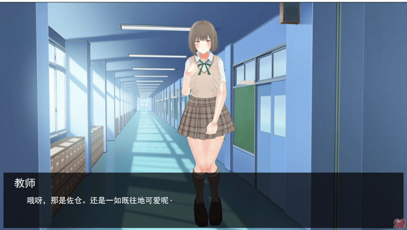 图片[2]-[日系] 欧派催眠 ~用乳头让学园偶像们沦陷的催眠APP~ AI汉化版[1月新作/5.4G]-小蛇ACG