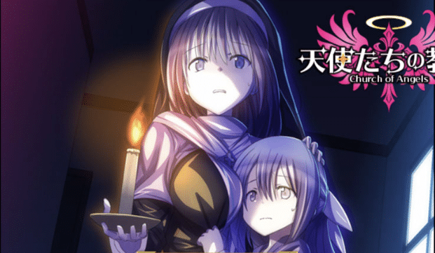 [日系] 天使们的教堂：天使たちの教会 AI汉化版[1月新作/300M]-小蛇ACG