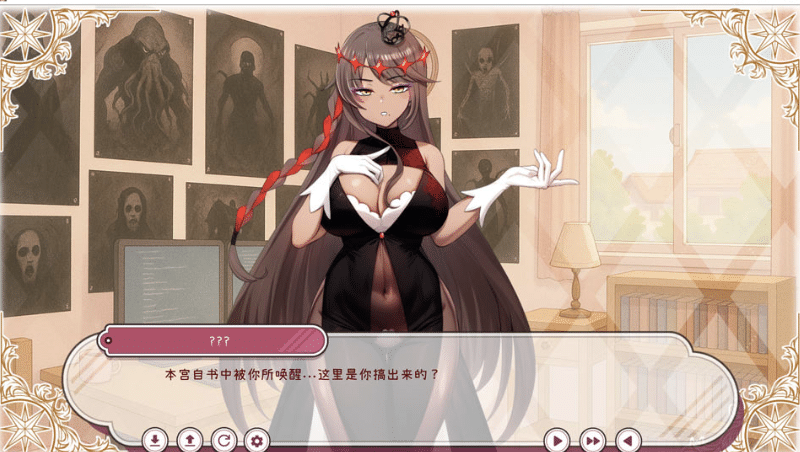 图片[2]-[日系] 每天都跟召唤出的克苏鲁少女玩桌游 官方中文版★全CV[1月新作/500M] -小蛇ACG