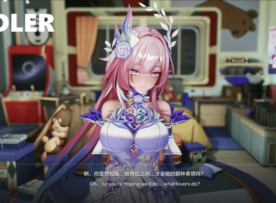 图片[2]-ADLER 大佬26年1月新作：傻白甜昔涟的H教学 2K无修版★全CV[2.3G]-小蛇ACG