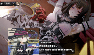 Gerrry 大佬1月新作：[ZZZ]叶瞬光:与小师姐的练功清单&失忆症疗法 无修版[3G]-小蛇ACG