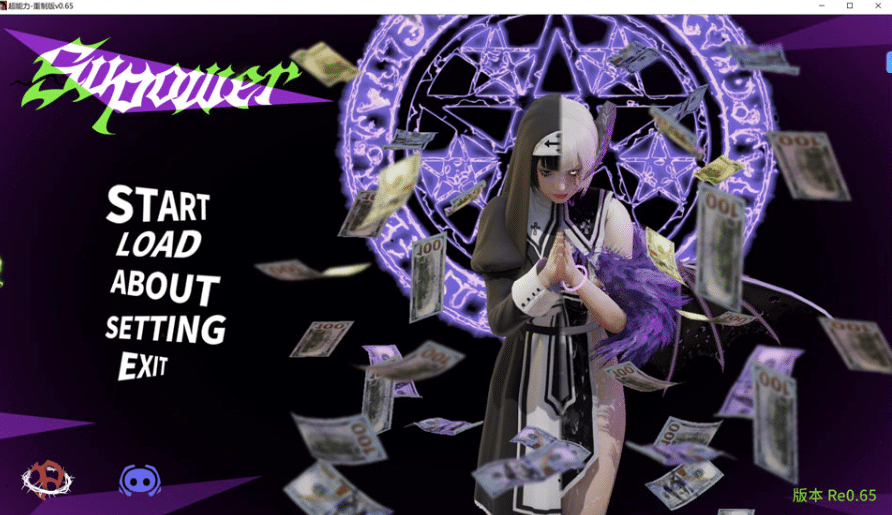 [欧美] 超能力-重制V0.65 官方中文版[PC+安卓][1月更新/2.5G]-小蛇ACG