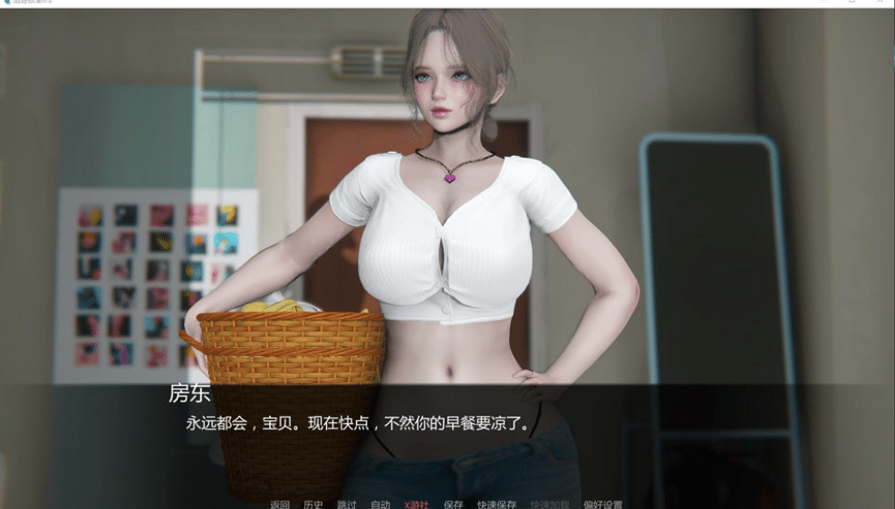 图片[2]-[欧美] 追逐欲望V0.2 AI汉化版[PC+安卓][1月更新/3.7G]-小蛇ACG