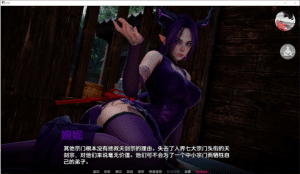 [欧美] 跨界 Cross Realms Ver0.4 AI汉化版[PC+安卓][1月更新/8.5G]-小蛇ACG