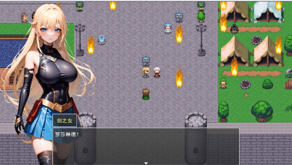 图片[2]-征服天空之塔 ~强者与弱者~ AI汉化版[新作/1.6G]-小蛇ACG