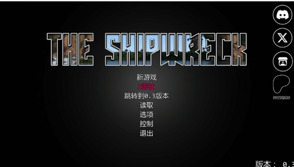 图片[2]-混蛋编年史：船难V0.3 AI汉化版[PC+安卓][12月更新/4G]-小蛇ACG