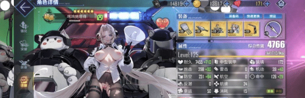 图片[3]-碧蓝航线 超邪恶魔改 25年3月最新稳定版+视频教程+工具 [14G]-小蛇ACG