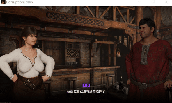 图片[2]-腐败小镇V0.10.2 官方中文无修版+全画廊解锁[PC+安卓][12月更新/8G]-小蛇ACG