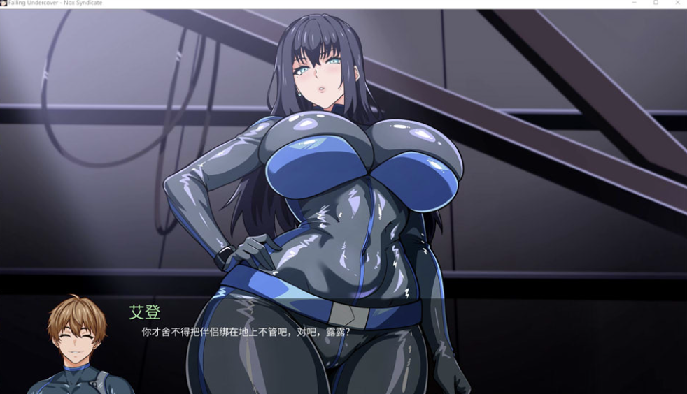 图片[2]-谍影沉沦：暗夜盟会V0.08.0 官方中文版[PC+安卓][2月更新/3.6G]-小蛇ACG