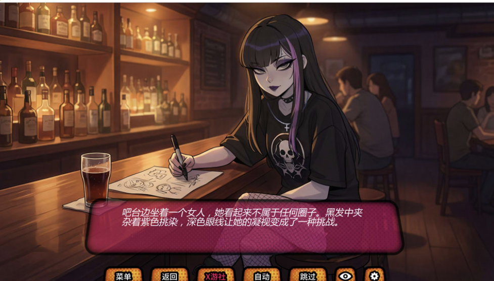 图片[2]-[欧美] 我的绿帽女友V0.0.7R AI汉化版[PC+安卓][2月新作/2.3G]-小蛇ACG