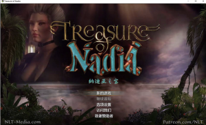 [欧美] 纳迪亚之宝 Ver10112完结精翻汉化版+存档+攻略[PC+安卓][完坑/9G] -小蛇ACG
