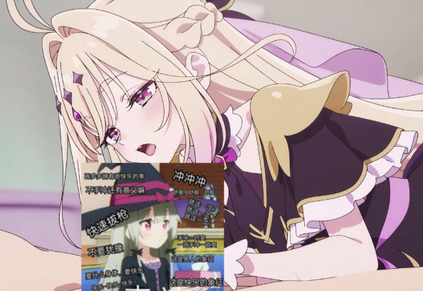 Nyankosaki 大佬2月新作：[同人]森亜るるか-森亚琉琉歌 无修版[300M]-小蛇ACG