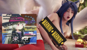 Bamhor 大佬2月新作：英雄联盟-阿狸 2K无修版★全CV[200M]-小蛇ACG