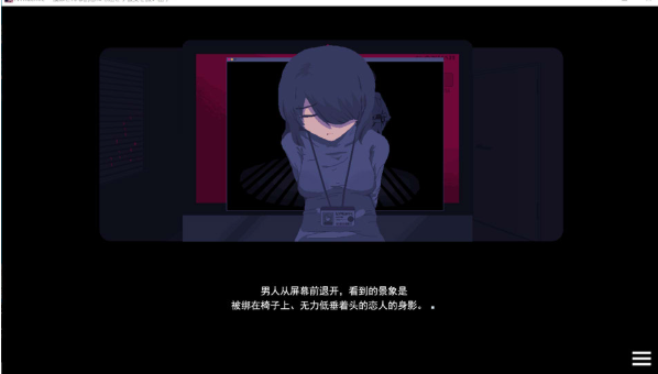 图片[2]-[日系] NTR大流行 ~我绝不会屈服于任何诱惑拯救她~ AI汉化版[2月新作/1G]-小蛇ACG