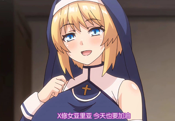 图片[2]-[合集]2026年2月更新：26年1月鲤鱼蕃薯 1080P汉化合集★全CV[新整合/2.8G] -小蛇ACG