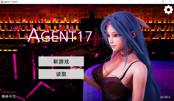 [欧美] 特工17 Agent17 V0.26.4官方中文版+赞助码+存档[PC+安卓][2月更新/5.6G]-小蛇ACG