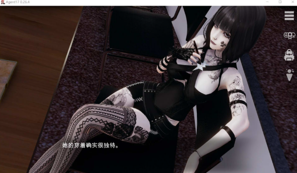 图片[2]-[欧美] 特工17 Agent17 V0.26.4官方中文版+赞助码+存档[PC+安卓][2月更新/5.6G]-小蛇ACG