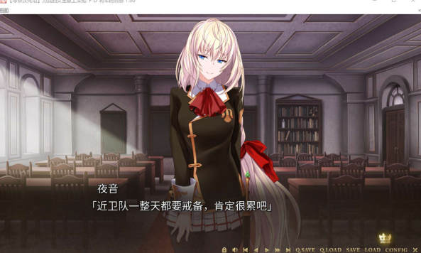 图片[2]-[日系] 为我的女王献上荣冠~将军的诱惑 精翻汉化版★全CV[新汉化/1.2G]-小蛇ACG