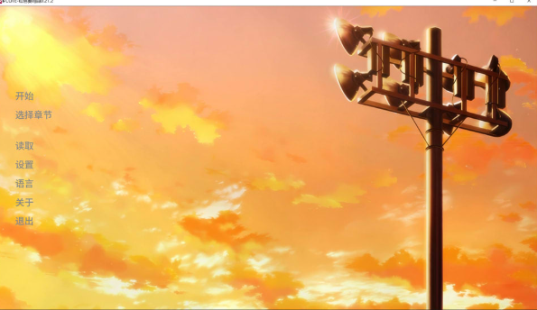 图片[2]-[欧美] 实力至上主义的教室:红色奏鸣曲V0.21.2 AI汉化版[PC+安卓][2月更新/3G]-小蛇ACG