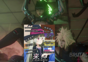 Brutalisk 大佬2月新作：蒂法+EVE剑星+爱丽丝 2K无修版★全CV[2.5G]-小蛇ACG