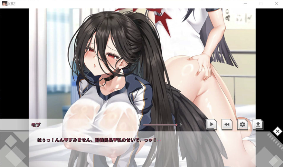 图片[2]-[日系] 基沃托斯扶她大骚动 Vol.2 DL正式版★全CV[PC+安卓][1月新作/2.9G]-小蛇ACG