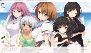 [日系] 失落的微笑：回忆与承诺 精翻汉化版+全CG存档★全CV[新汉化/4.3G]-小蛇ACG